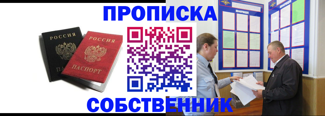 форма 3 в Острогожске